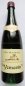 Non-alcoholic red wine 