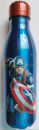 Marvel Captain America Drink bottle 600 ml