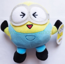 Minions Kuschelfigur 20 cm - JETZT GÜNSTIGER!!