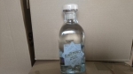 Orujo Blanco "Puntemiño" CF (Aguardiente de Orujo), 0,7 l