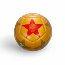 RFRF Official Spain Ball 2022 - Gold