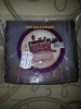 Cheese, protected origin inlaid in Wine 400gr.
